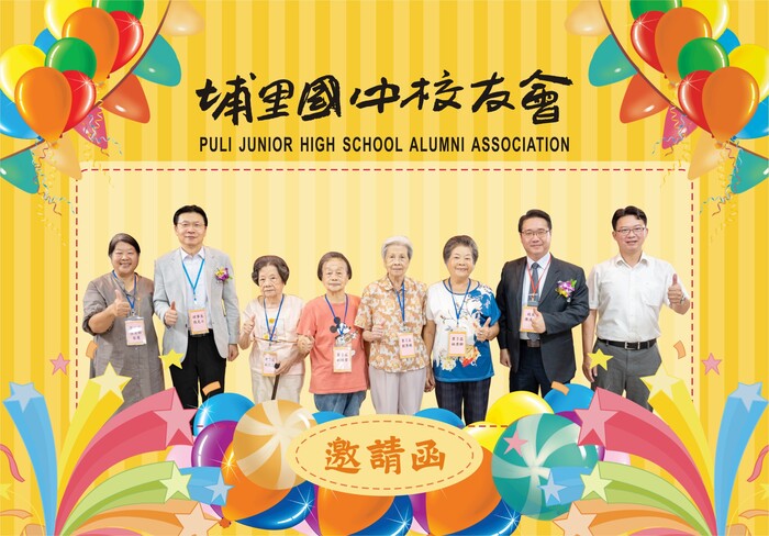 圖片說明