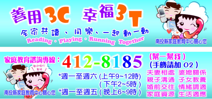 圖片說明